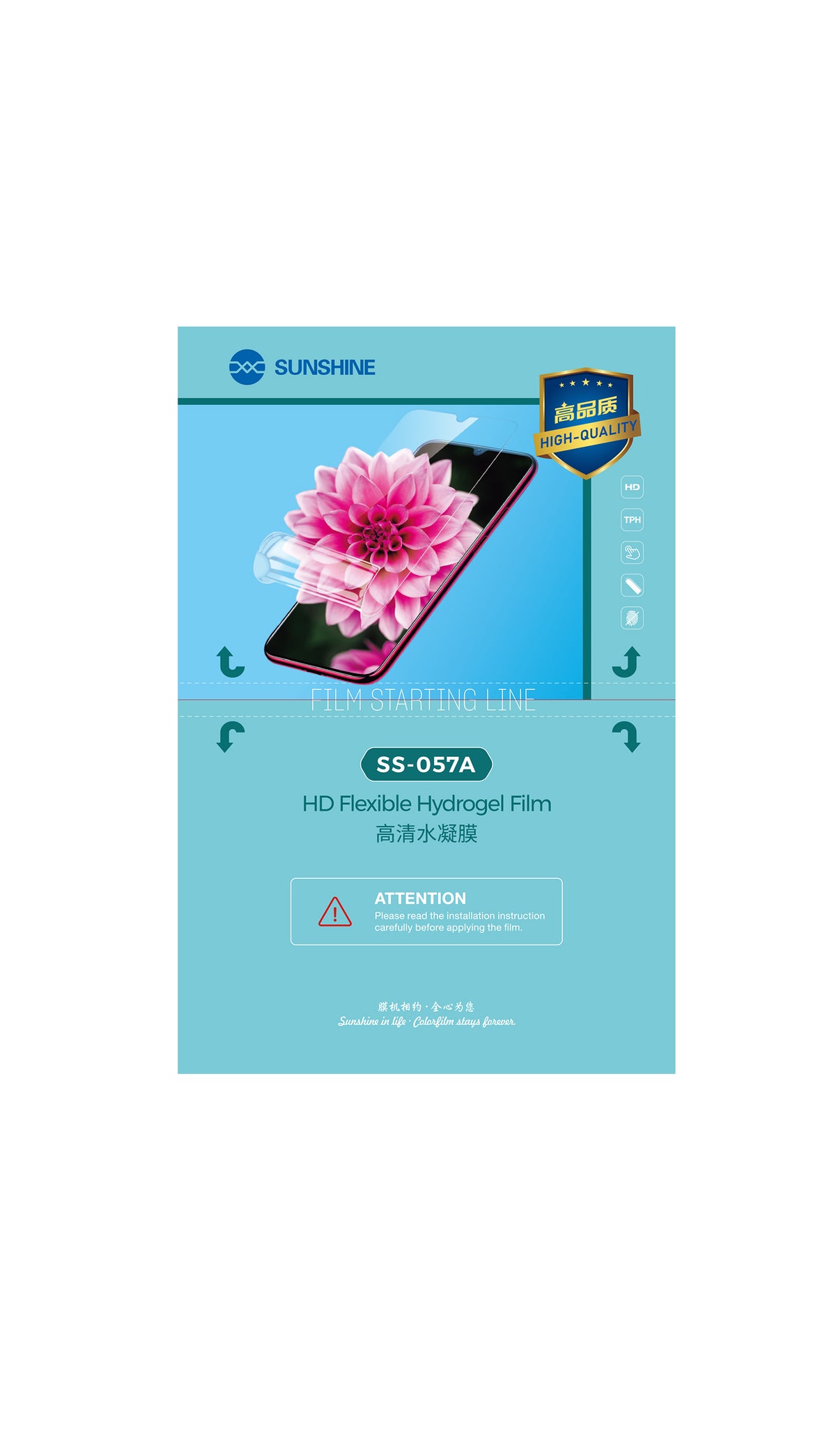SUNSHINE SS-057A TPH Flexible Hydrogel Film (50pcs)