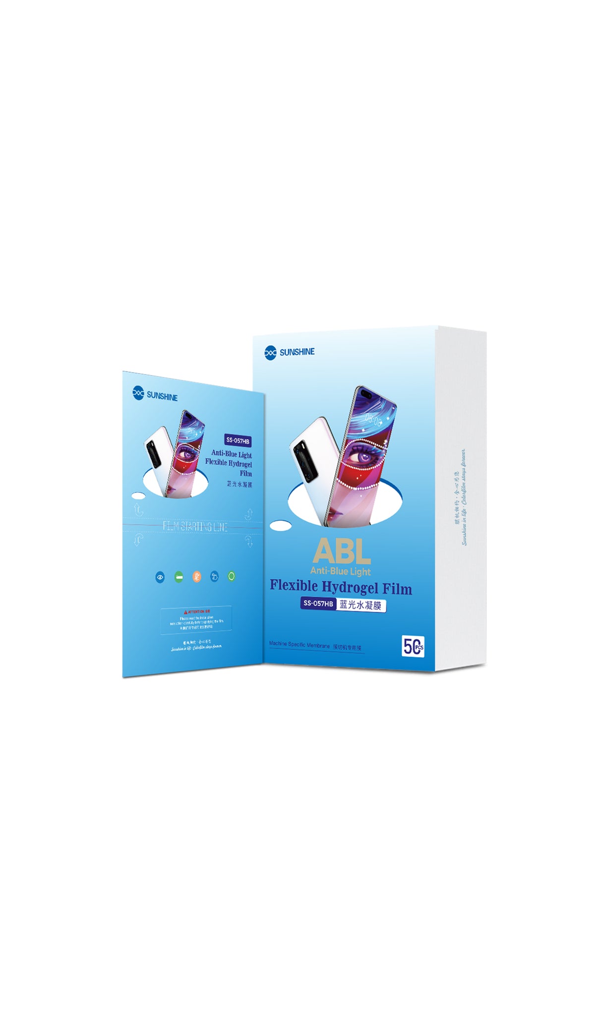 SUNSHINE SS-057HB Anti Blue Light Hydrogel Film (50pcs)