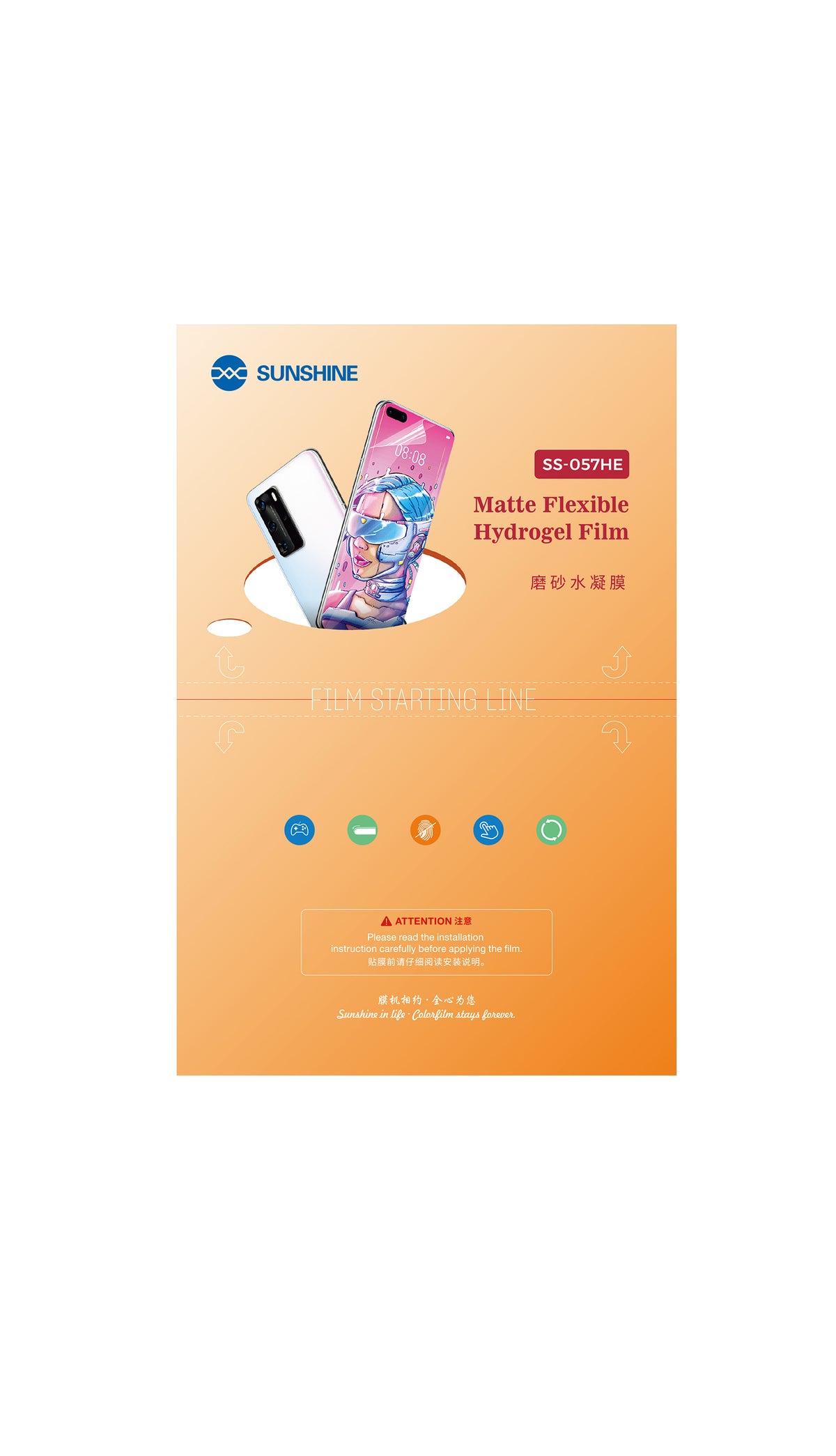 SUNSHINE SS-057HE Matte Flexible Hydrogel Film (50pcs)