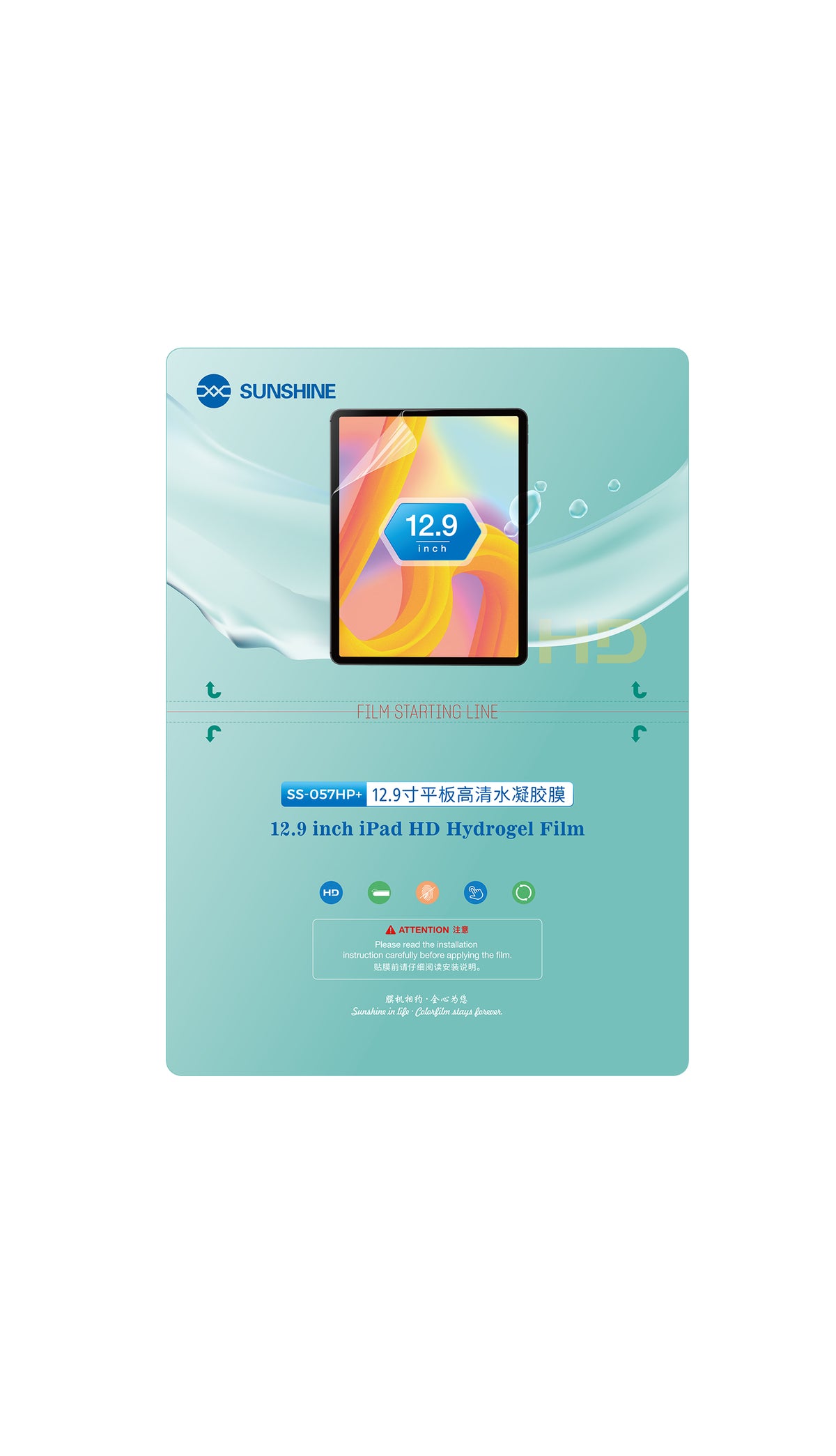 SUNSHINE SS-057HP+ HD Hydrogel Film For Tablet 12.9 inch (20pcs)