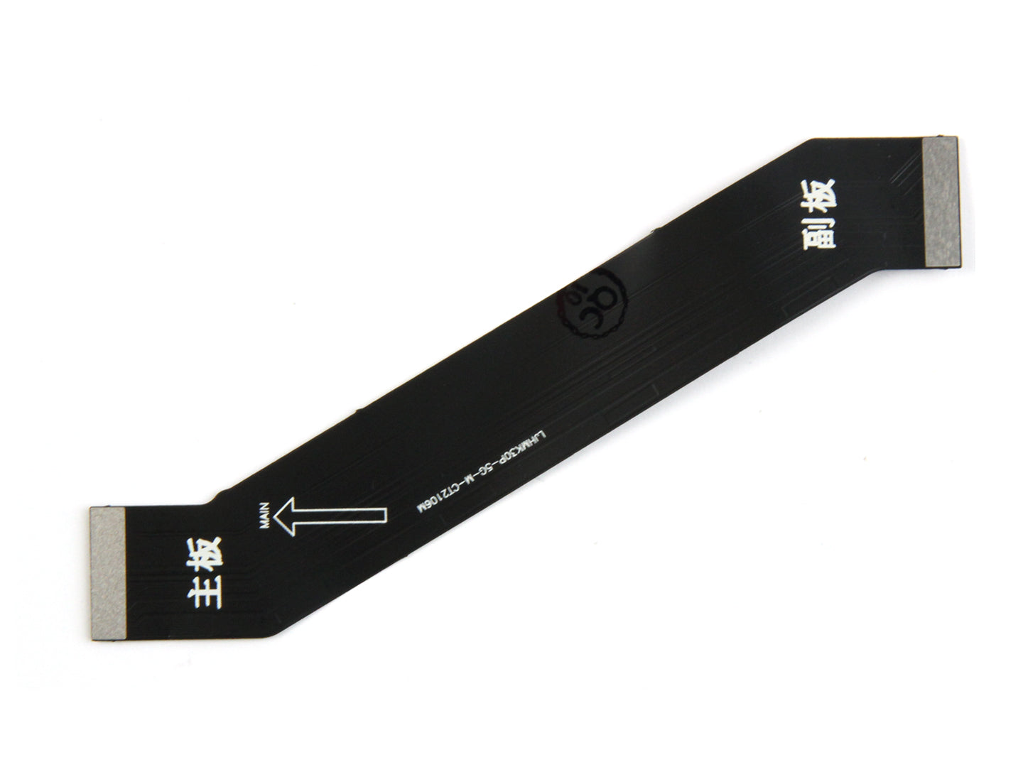 Xiaomi Poco F2 Pro Main Flex OEM