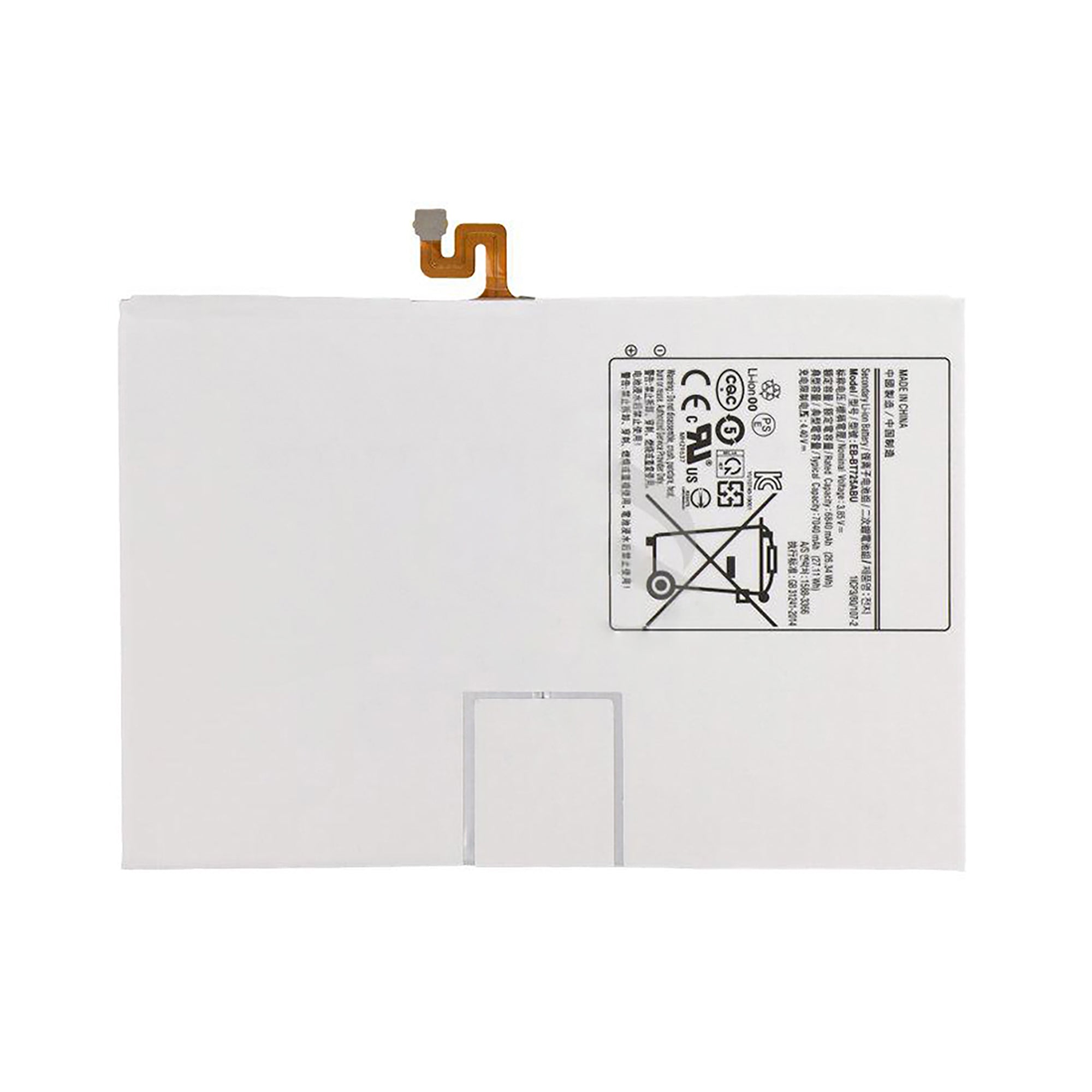 Samsung Galaxy Tab S5e T720, T725, Tab S6 T860, T865, Tab S6 Lite P610, P620 Battery EB-BT725ABU Original