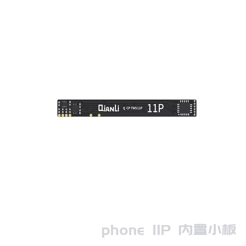 Qianli Built-in Flex Cable For iPhone 11 Pro For All Programmers