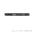 QIANLI Built-in Flex Cable For Apple iPhone 11 Pro Max For All Programmers