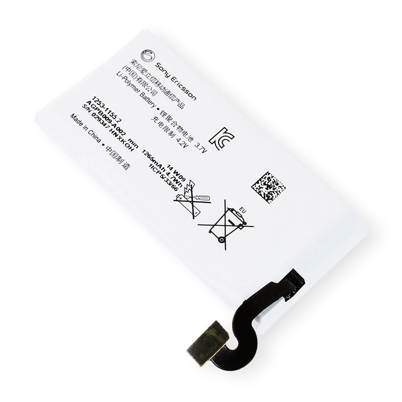 Sony Xperia P LT22i Battery AGPB009 (OEM)