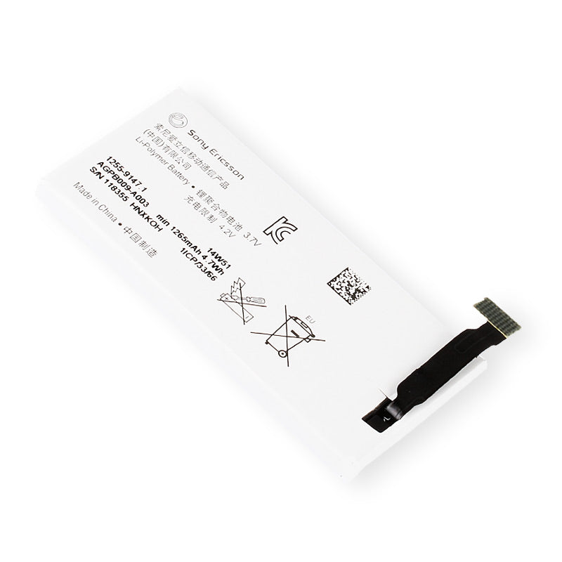 Sony Xperia P LT22i Battery AGPB009 (OEM)