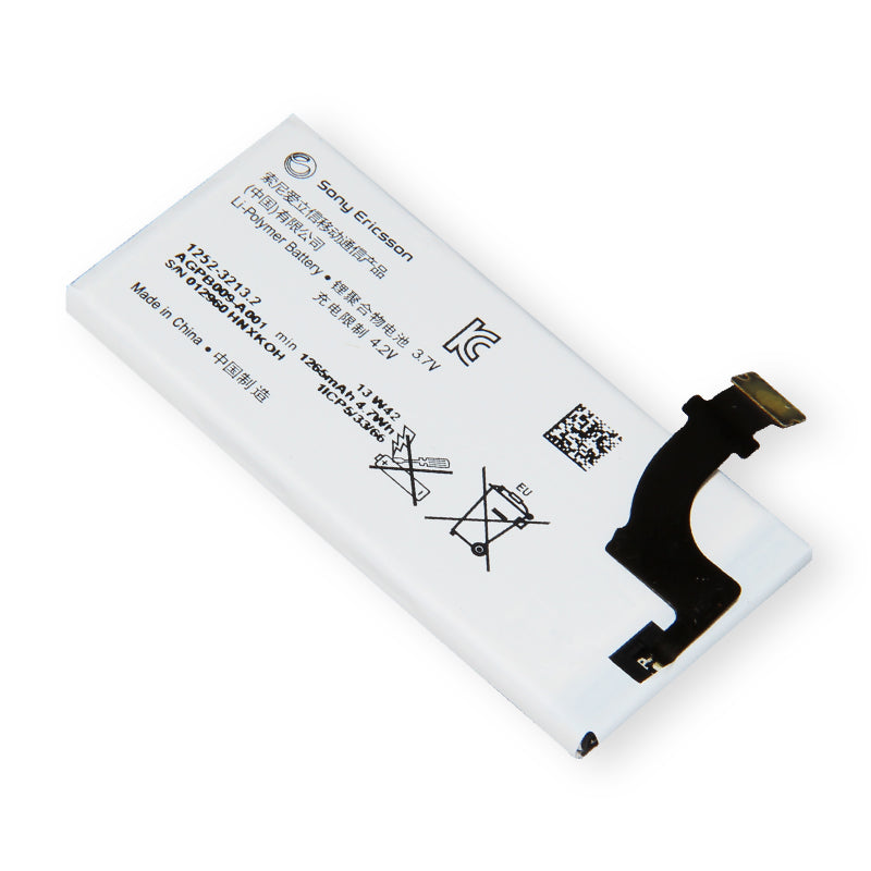 Sony Xperia P LT22i Battery AGPB009 (OEM)