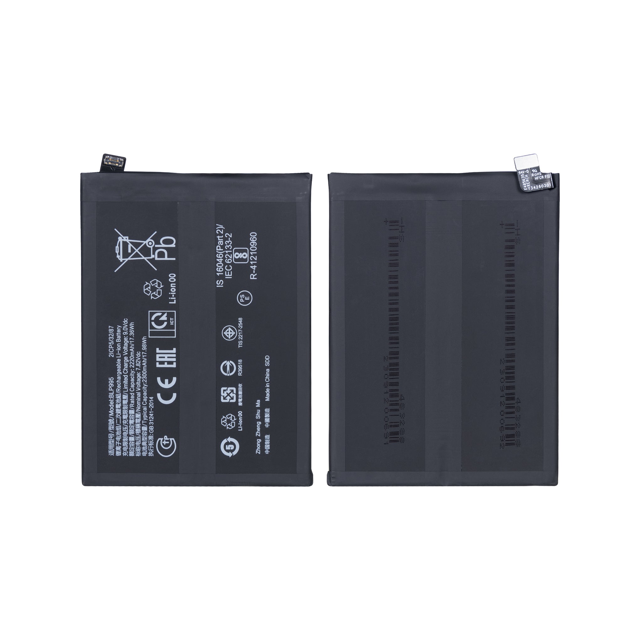 Oppo Reno 10, 10 Pro Battery BLP995 OEM