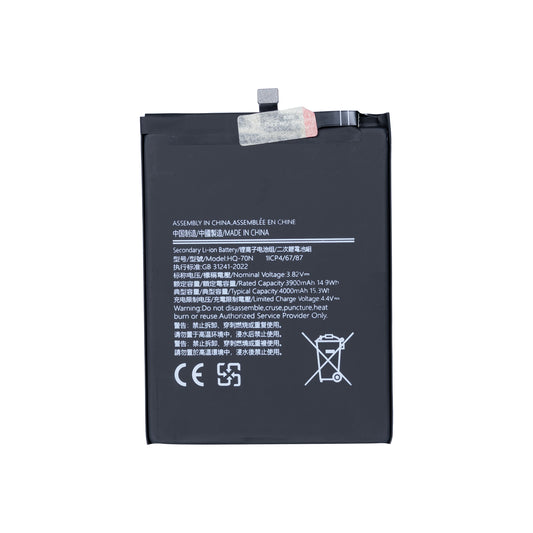 Samsung Galaxy A11 A115F Battery HQ-70N OEM