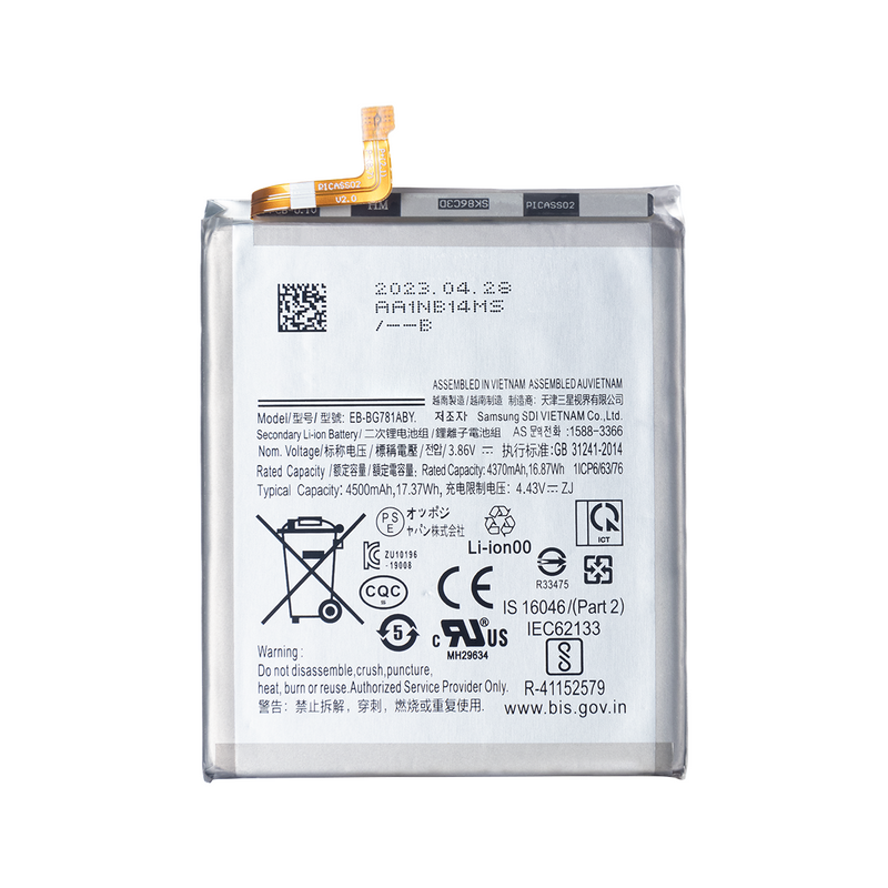 Samsung Galaxy S20 FE G780F, G781B, A52 A526F, A525F, A52s A528B EB-BG781ABY Battery OEM