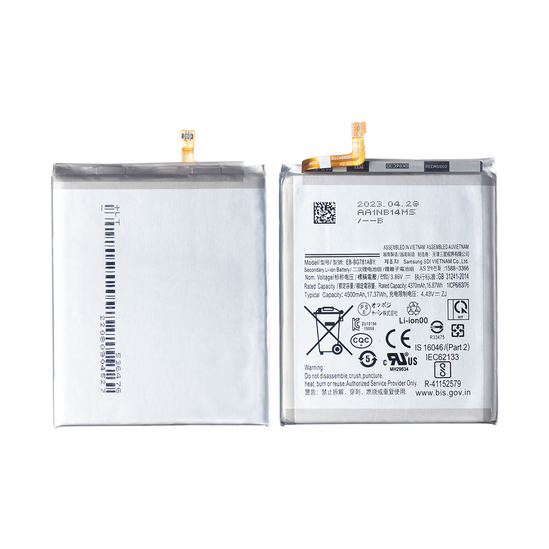 Samsung Galaxy S20 FE G780F, G781B, A52 A526F, A525F, A52s A528B EB-BG781ABY Battery OEM