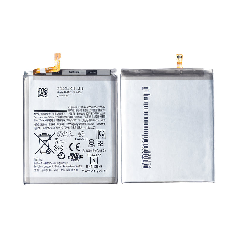 Samsung Galaxy S20 FE G780F, G781B, A52 A526F, A525F, A52s A528B EB-BG781ABY Battery OEM