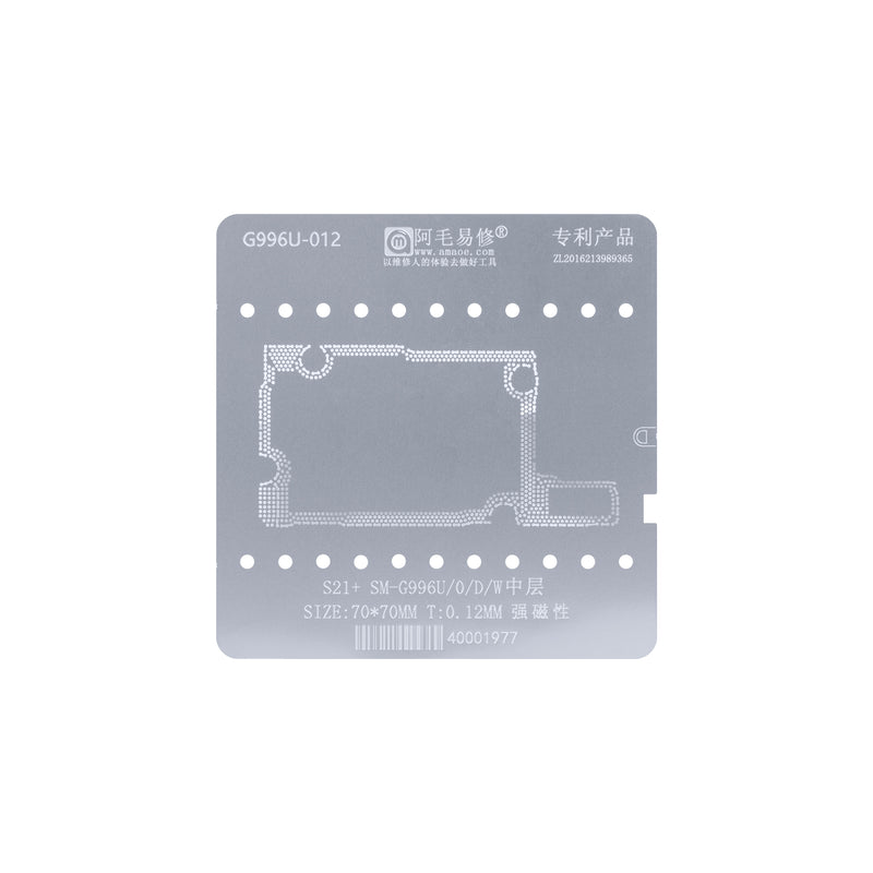 Amaoe Reballing Stencil Set For Samsung Galaxy S21 Plus G996B