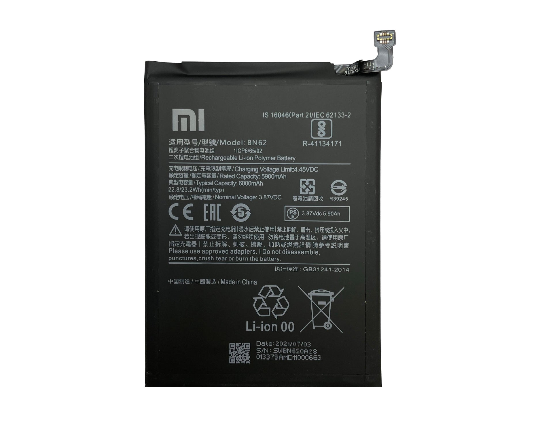 Xiaomi Redmi 9T Battery BN62 OEM