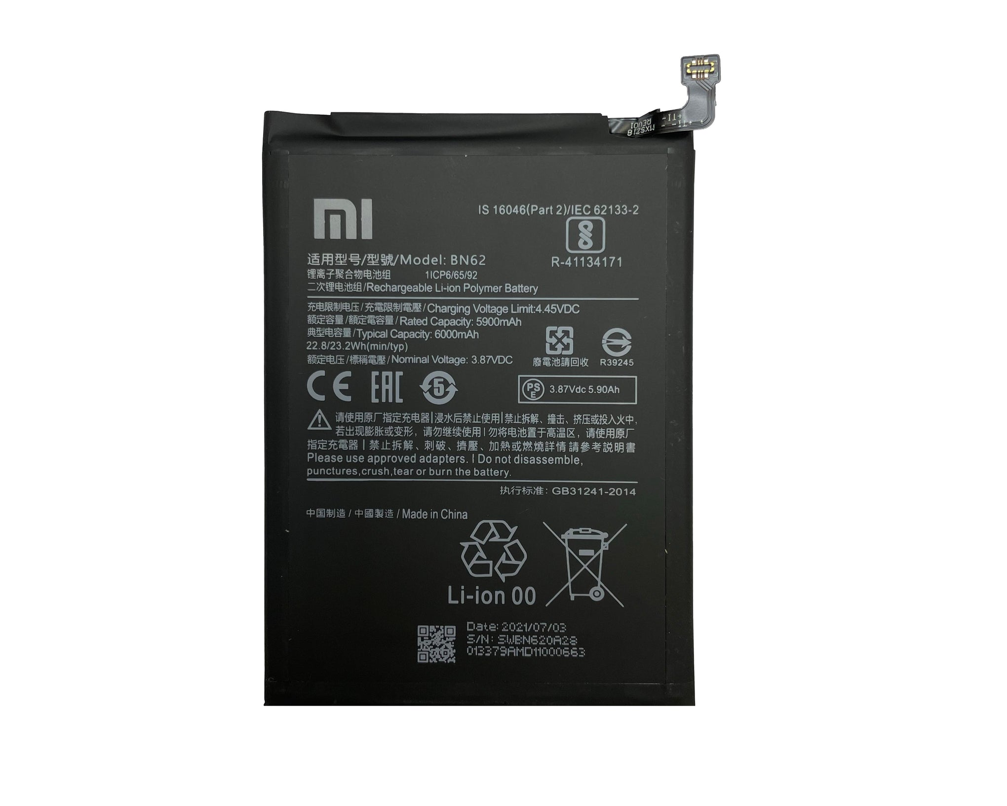 Xiaomi Redmi 9T Battery BN62 OEM