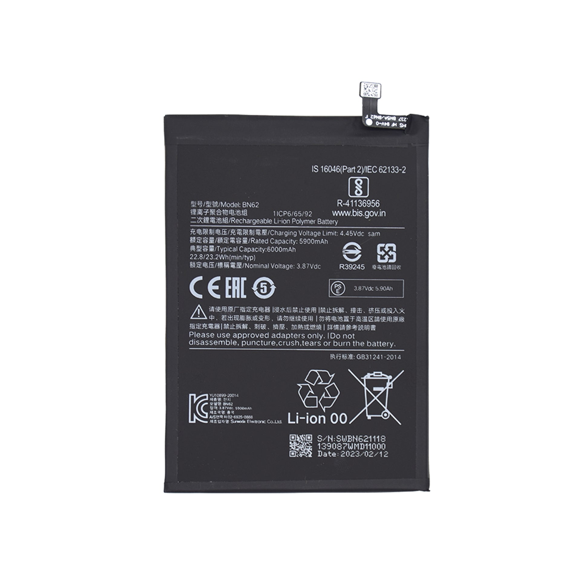 Xiaomi Redmi 9T Battery BN62 OEM