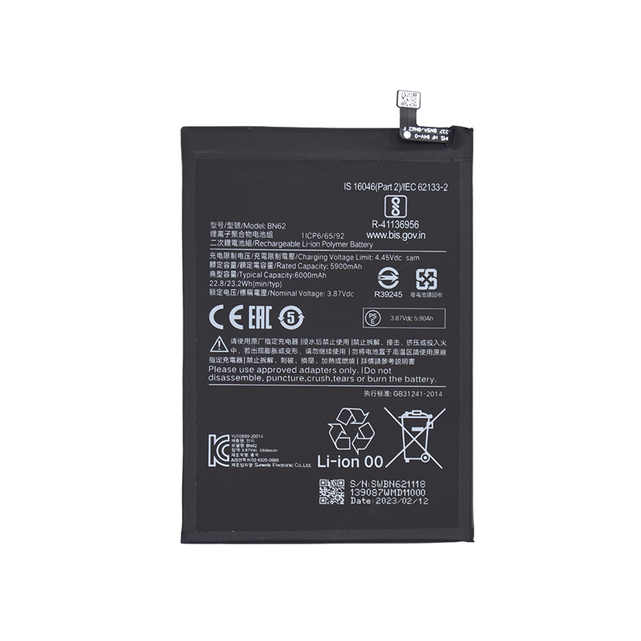 Xiaomi Redmi 9T Battery BN62 OEM