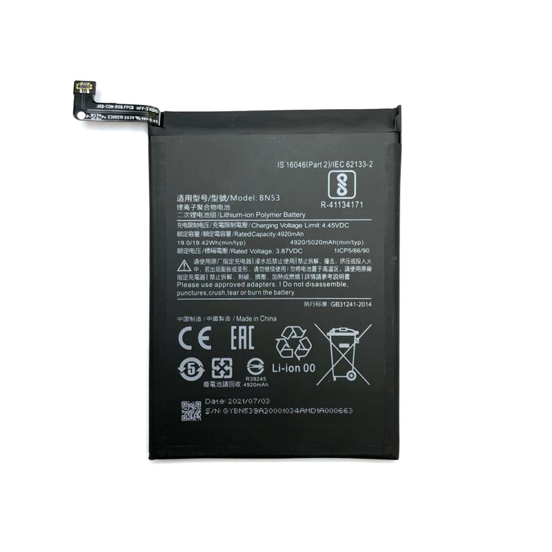 Xiaomi Redmi Note 9 Pro, Redmi Note 10 Pro Battery (OEM)