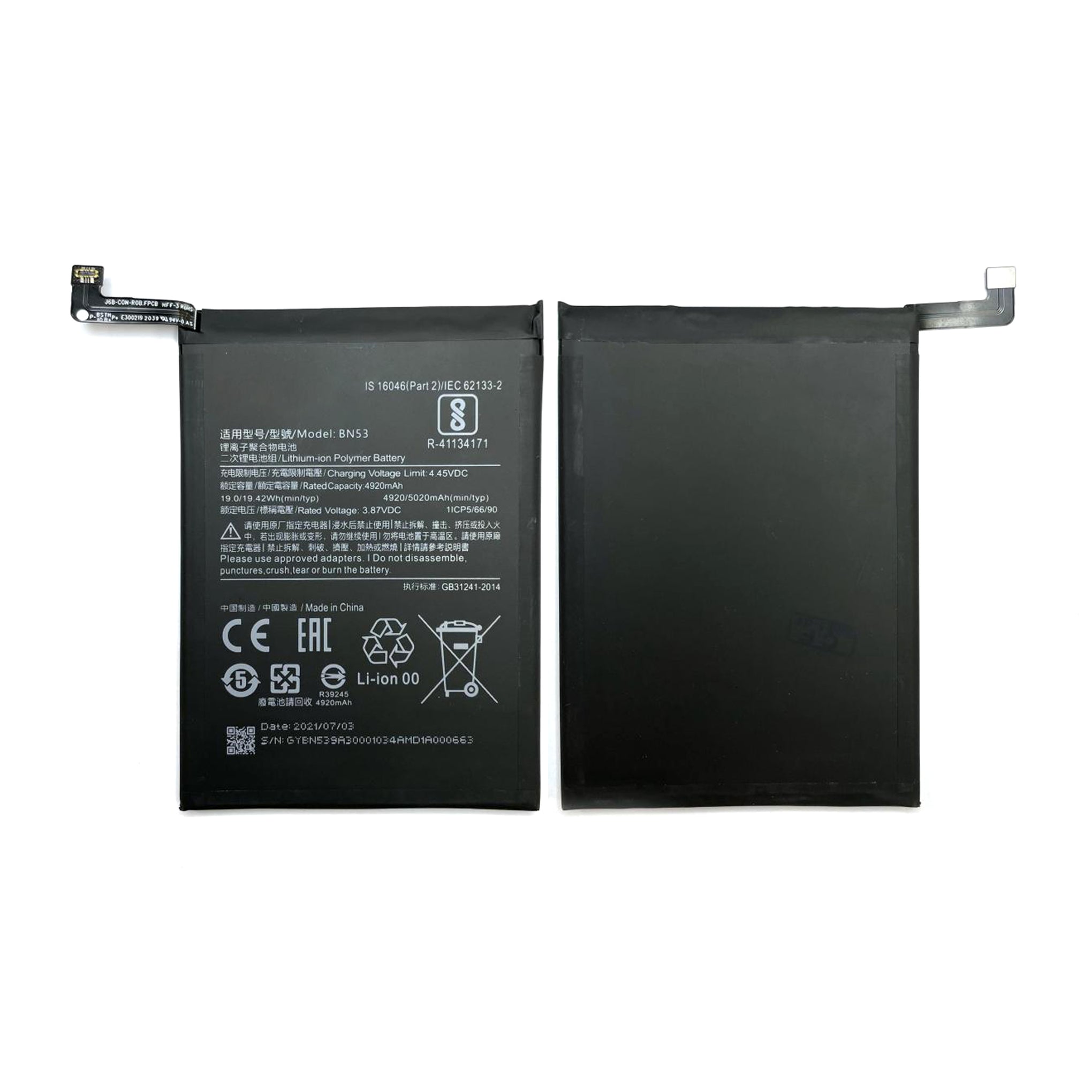 Xiaomi Redmi Note 9 Pro, Redmi Note 10 Pro Battery BN53 OEM