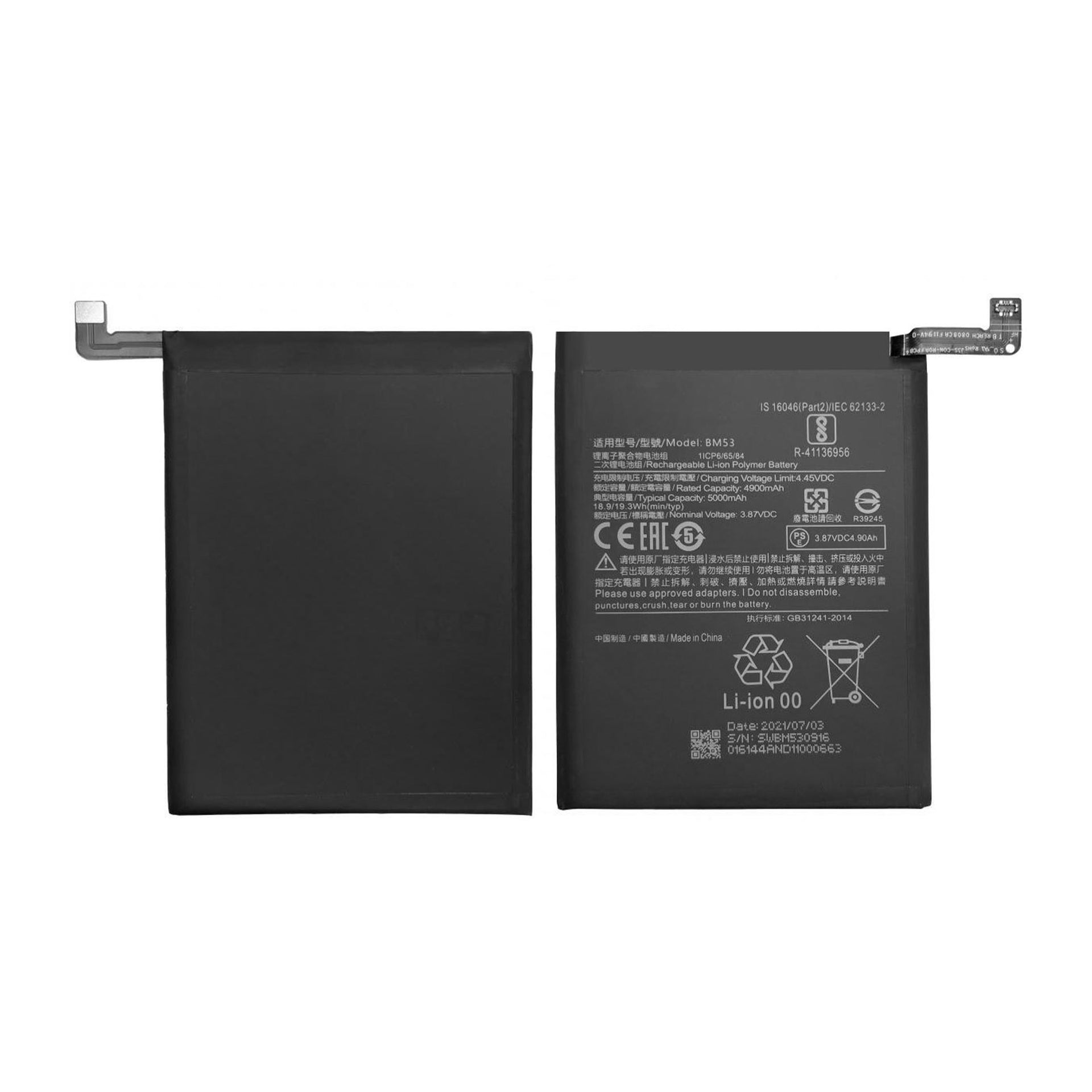 Xiaomi Mi 10T, Mi 10T Pro BM53 Battery OEM