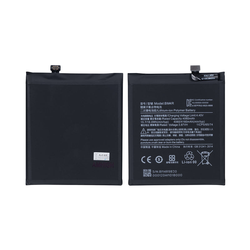 Xiaomi Mi 10 Lite 5G (M2002J9G) Battery (OEM)