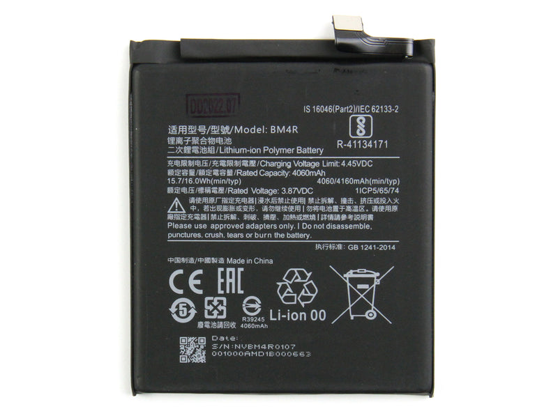 Xiaomi Mi 10 Lite 5G Battery BM4R OEM