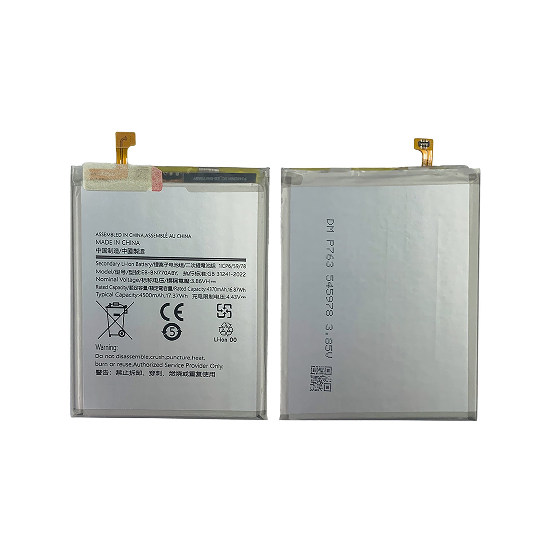 Samsung Galaxy Note 10 Lite N770F Battery EB-BN770ABY OEM