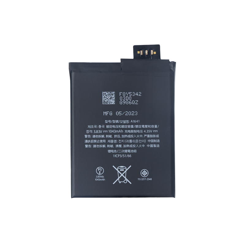 iPod Touch 6 Battery (OEM)