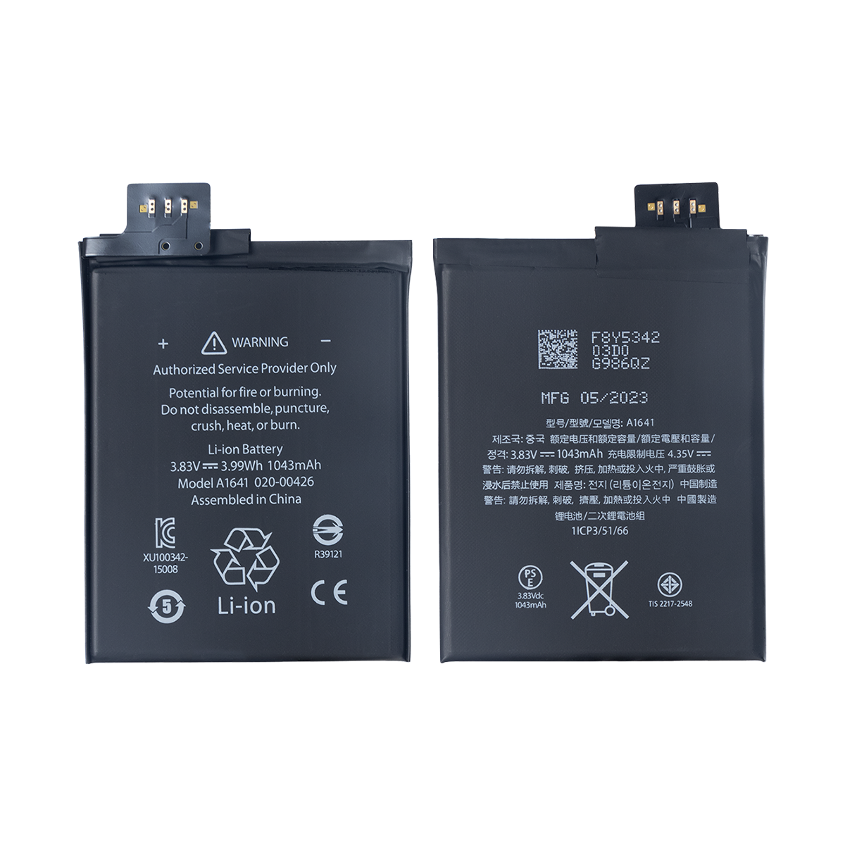 For Apple iPod Touch 6 Battery OEM