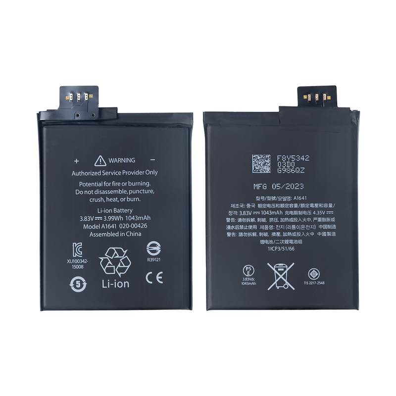 iPod Touch 6 Battery (OEM)