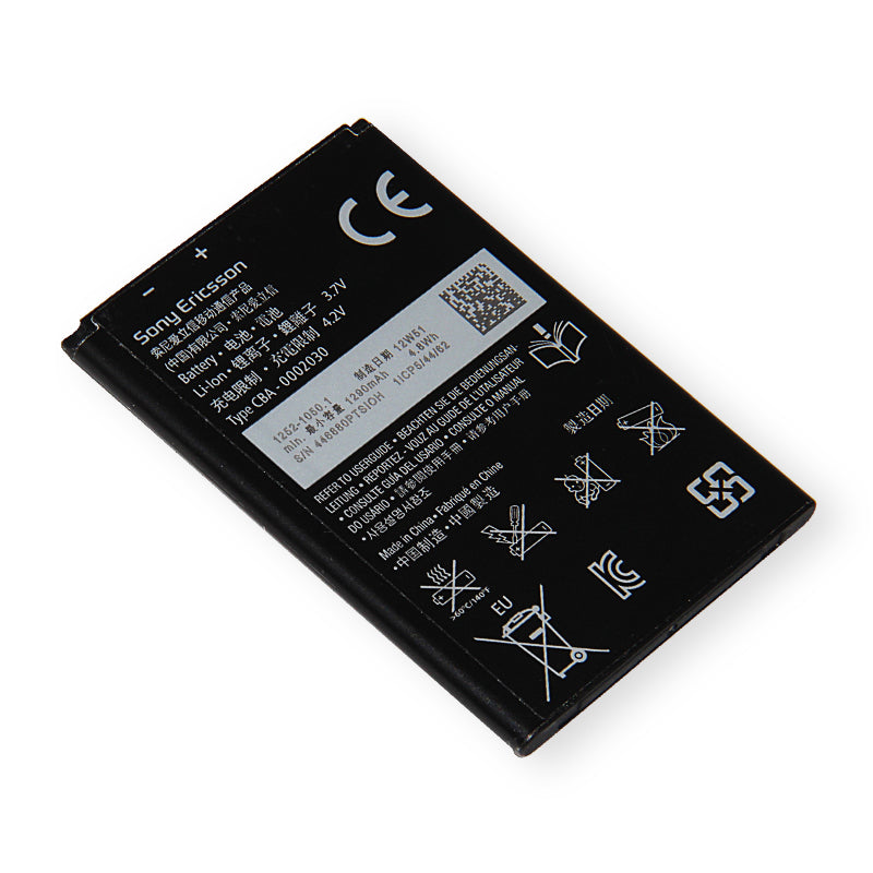 Sony Xperia U ST25i Battery BA600 (OEM)