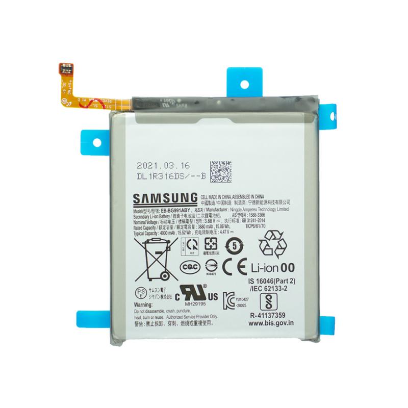 Samsung Galaxy S21 5G G991B Battery EB-BG991ABY Original Bulk