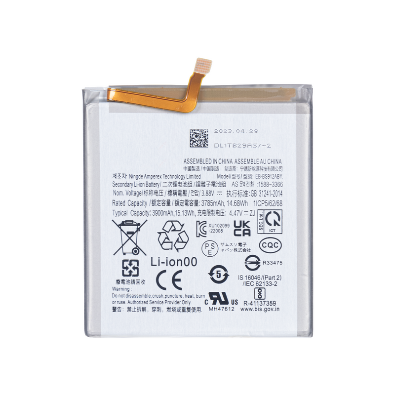 Samsung Galaxy S23 S911B Battery EB-BS912ABY Service Pack