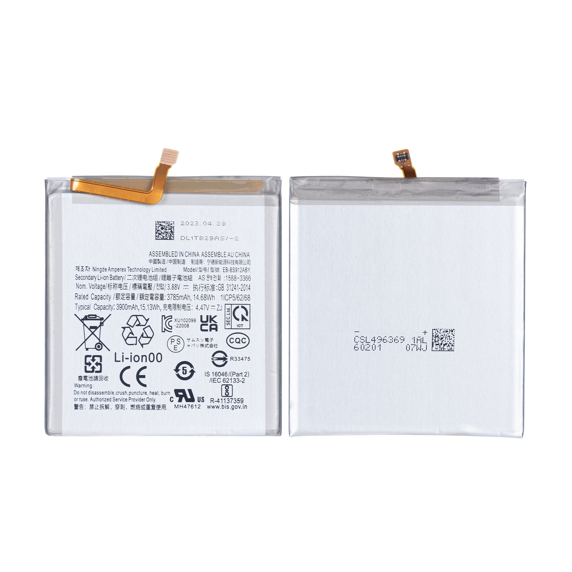 Samsung Galaxy S23 S911B Battery EB-BS912ABY Original