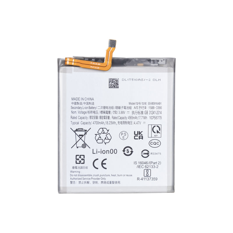 Samsung Galaxy S23 Plus S916B Battery EB-BS916ABY Service Pack