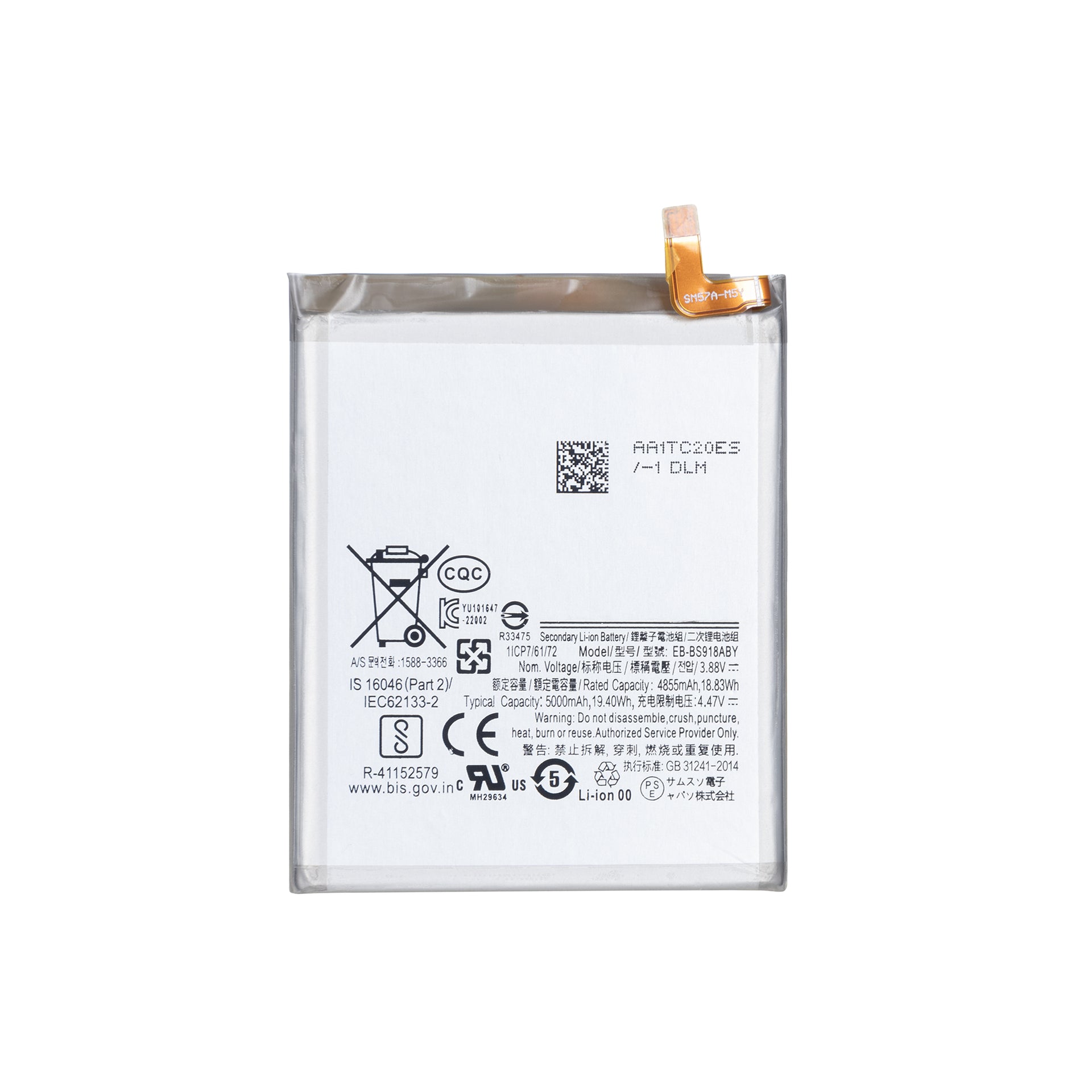Samsung Galaxy S23 Ultra S918B Battery EB-BS918ABY Original