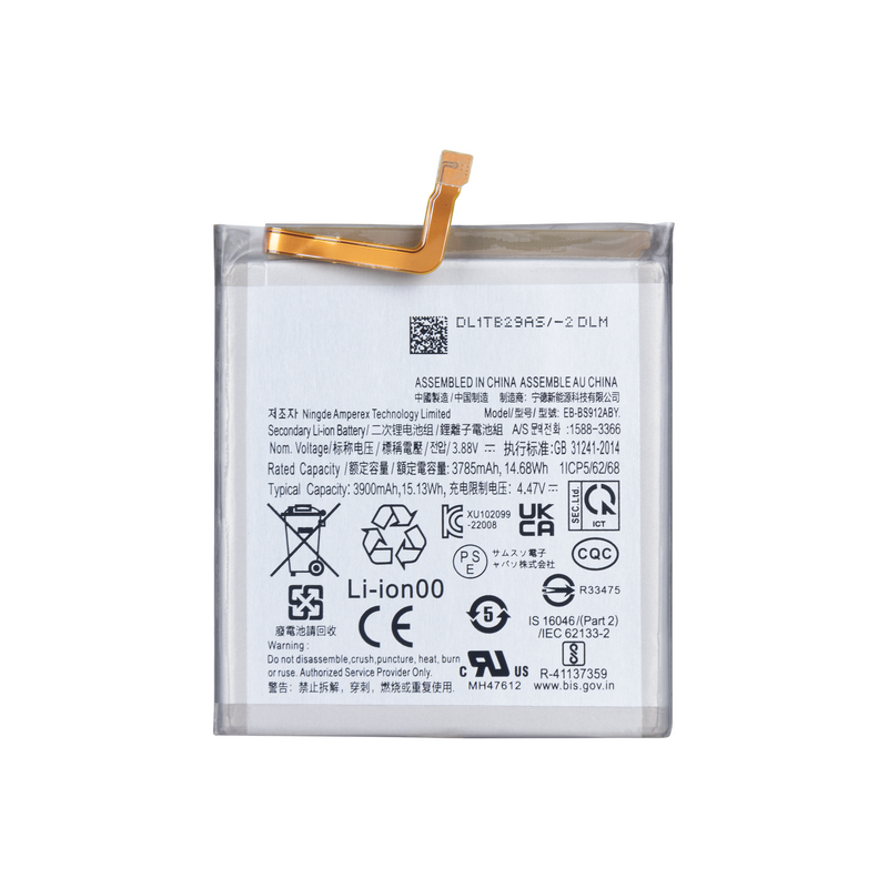 Samsung Galaxy S23 S911B Battery EB-BS912ABY OEM