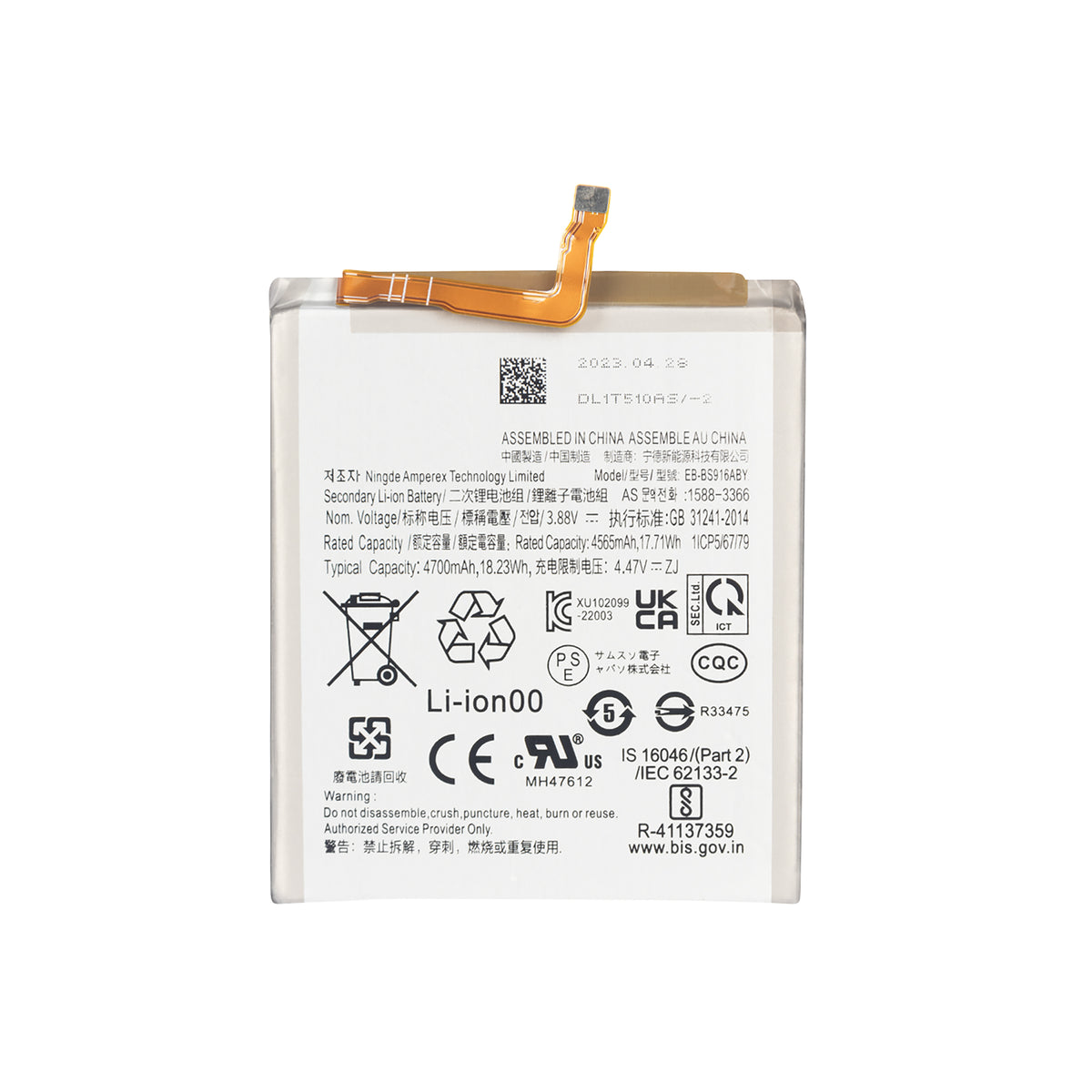 Samsung Galaxy S23 Plus S916B Battery EB-BS916ABY OEM