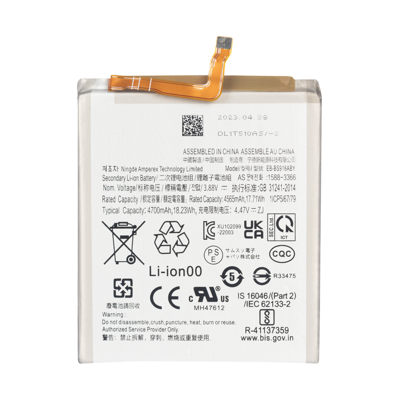 Samsung Galaxy S23 Plus S916B Battery EB-BS916ABY OEM