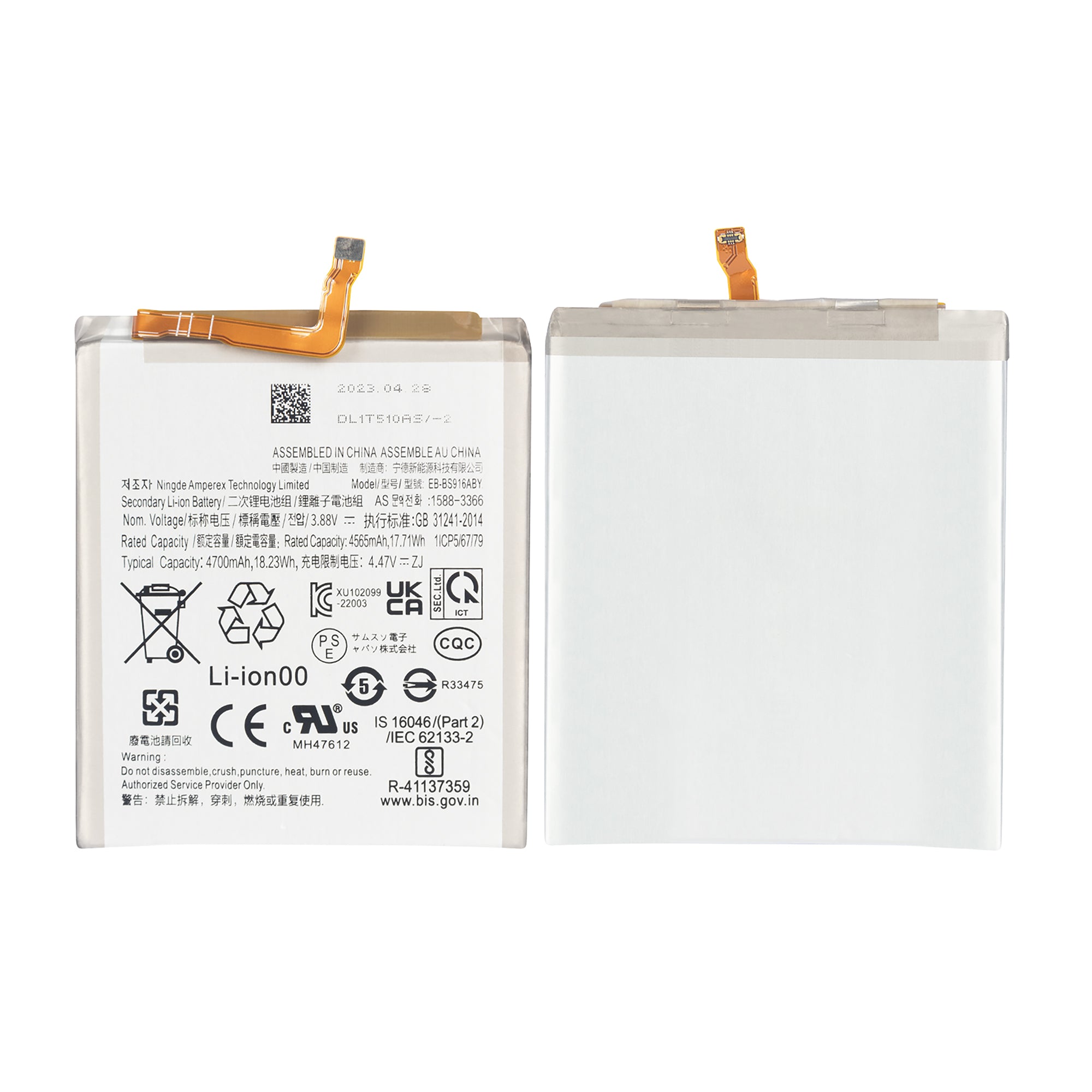 Samsung Galaxy S23 Plus S916B Battery EB-BS916ABY OEM