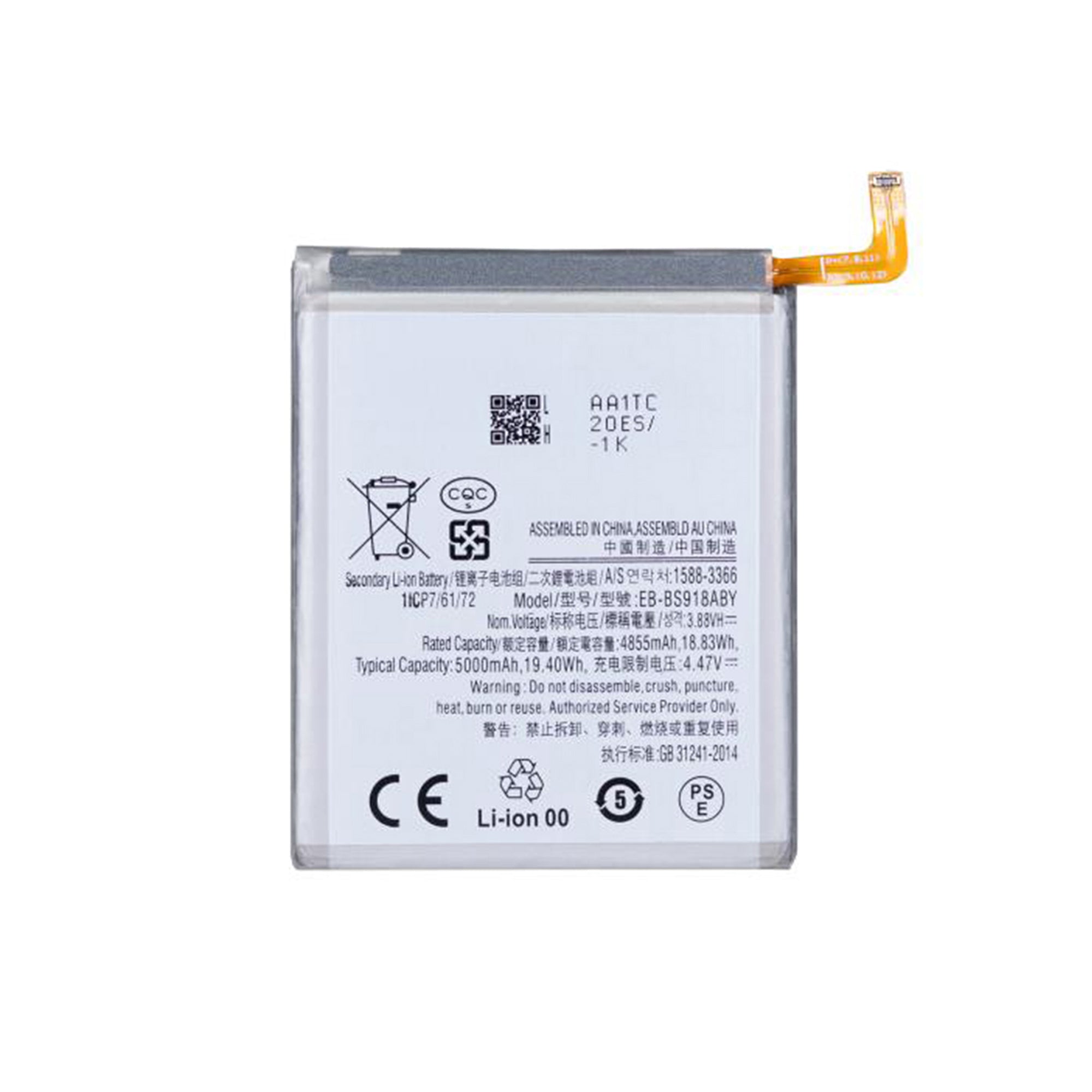 Samsung Galaxy S23 Ultra S918B Battery EB-BS918ABY OEM