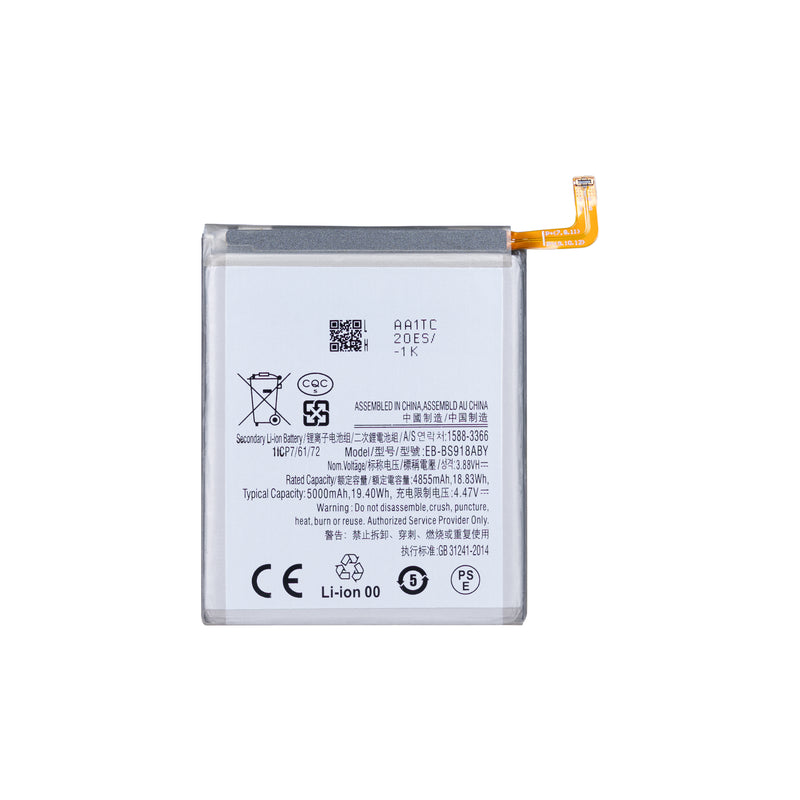 Samsung Galaxy S23 Ultra S918B Battery EB-BS918ABY OEM