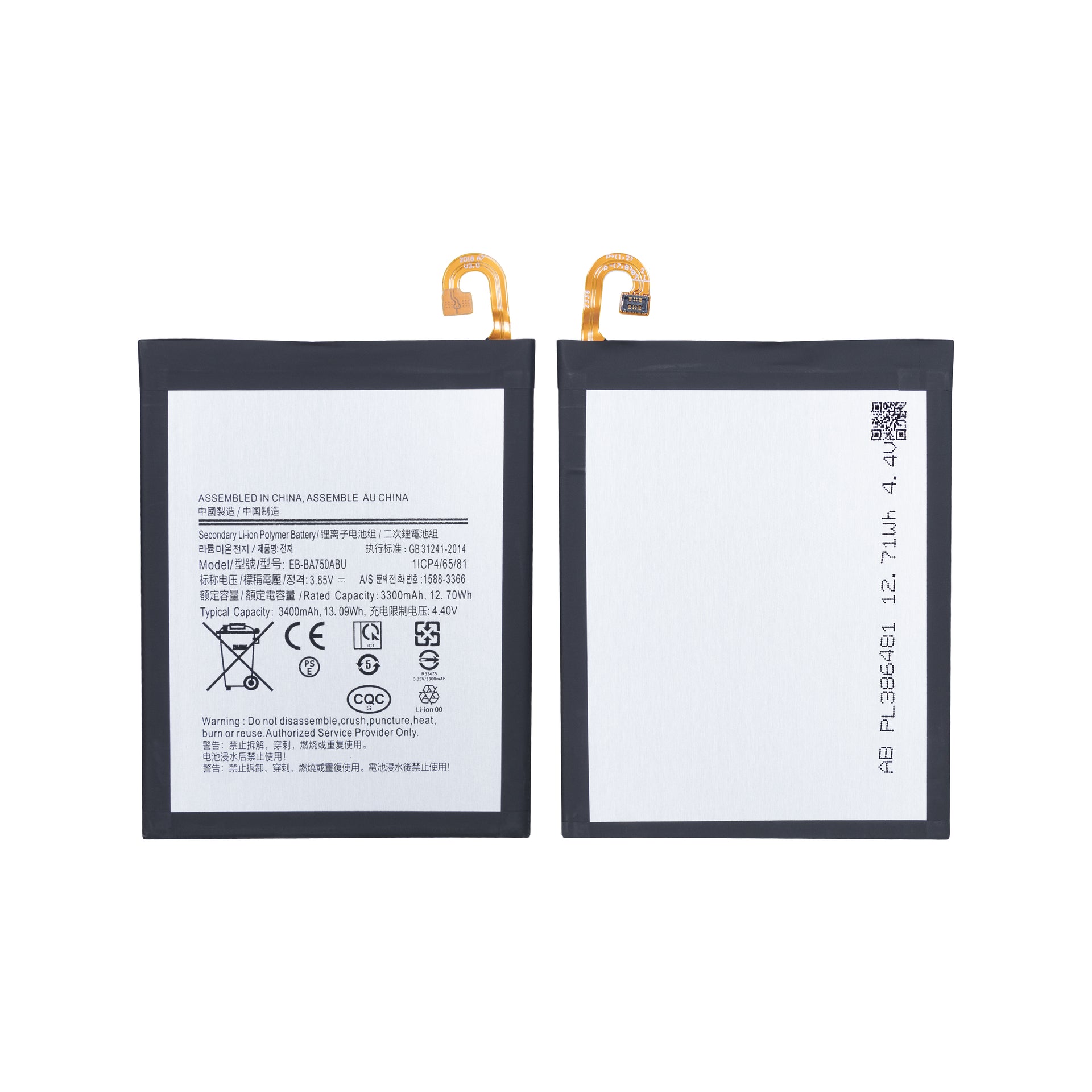 Samsung Galaxy A7 A750F (2018), Galaxy A10 A105F Battery EB-BA750ABU OEM