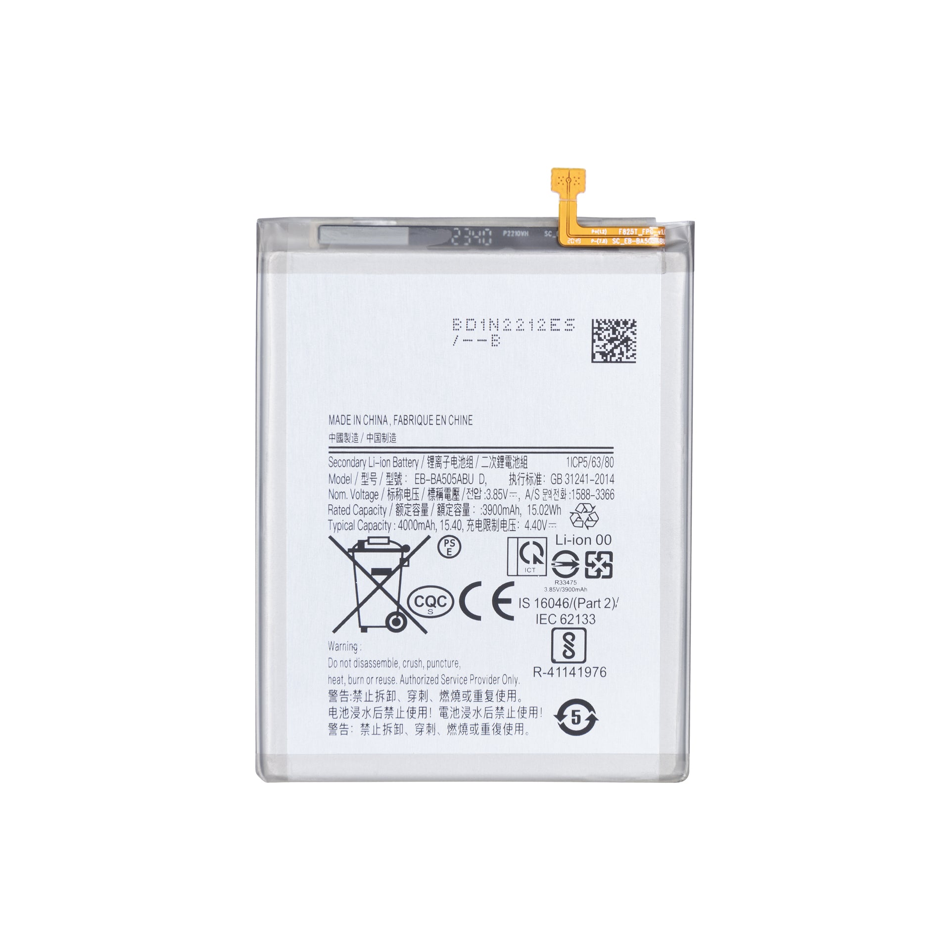 Samsung Galaxy A50 A505F, A30 A305F, A30S A307F, A20 A205F Battery EB-BA505ABU OEM