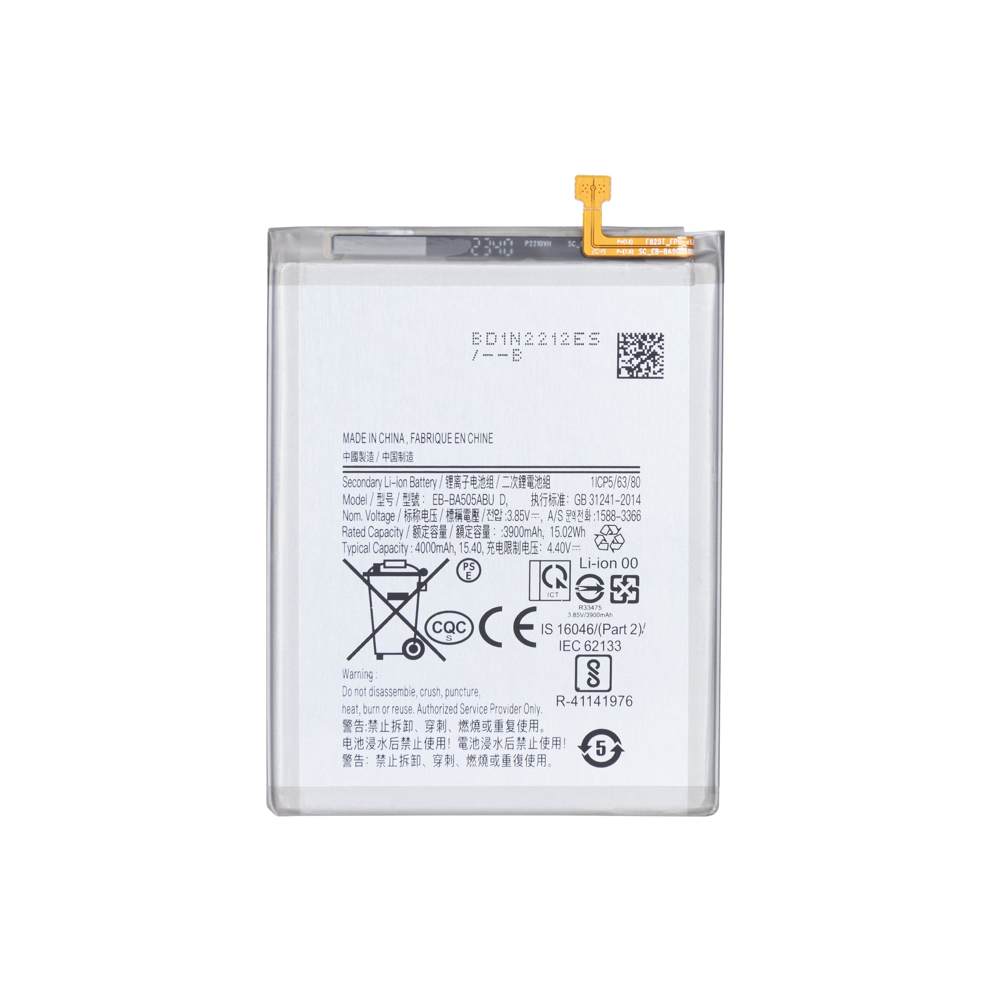 Samsung Galaxy A50 A505F, A30 A305F, A30S A307F, A20 A205F Battery EB-BA505ABU OEM