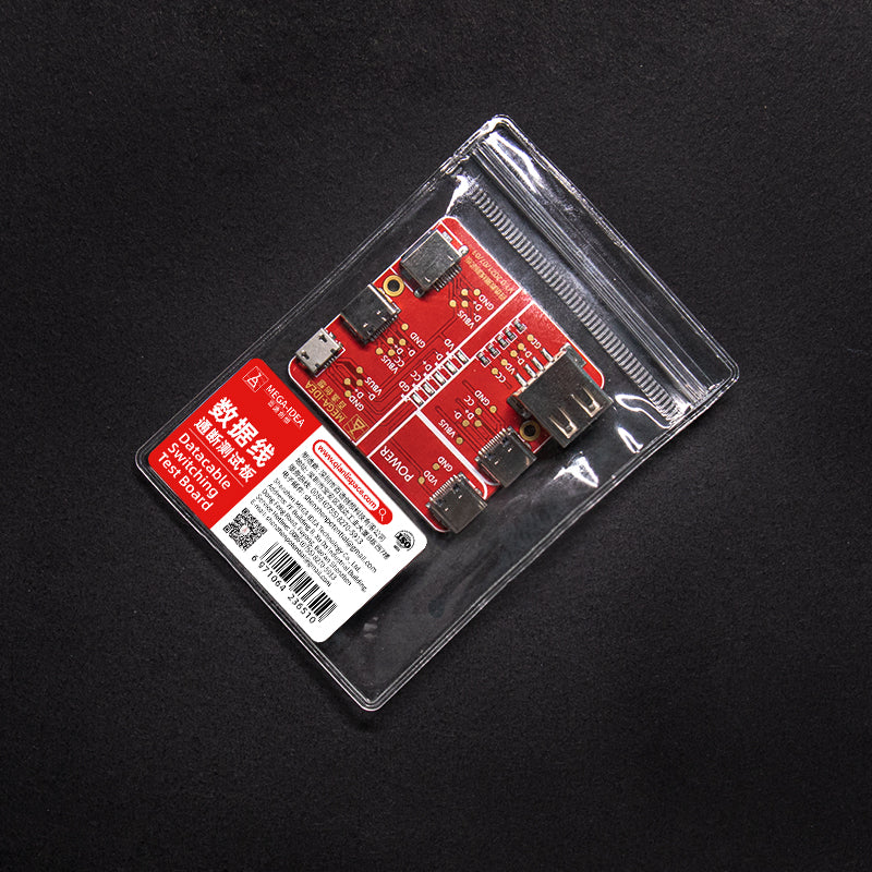 QIANLI MEGA-IDEA Quick Inspection of Data Cable Switch Status