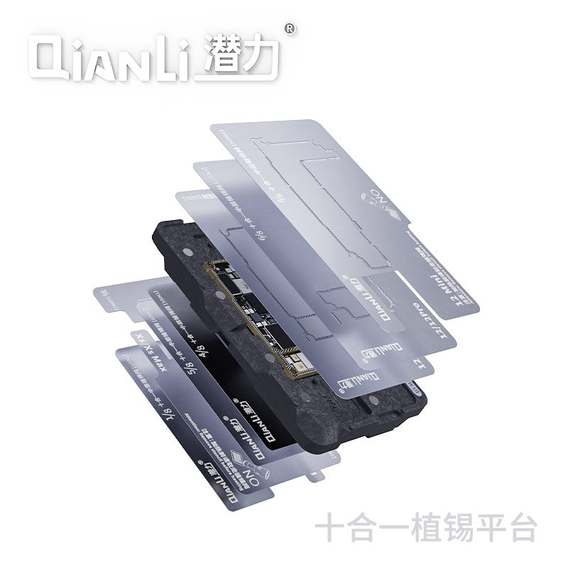 QIANLI 10 in 1 Middle Frame Reballing Platform