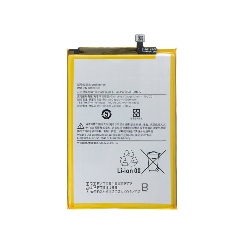 Xiaomi Redmi A2 (23028RN4DG) Battery OEM