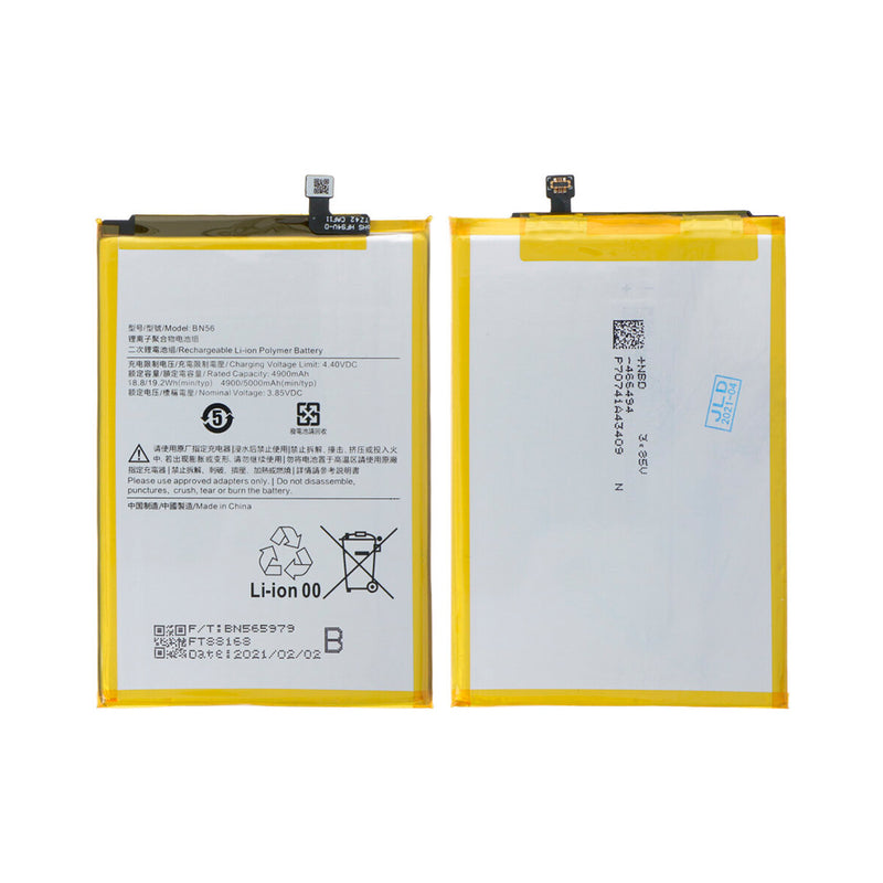 Xiaomi Redmi A2 (23028RN4DG) Battery OEM