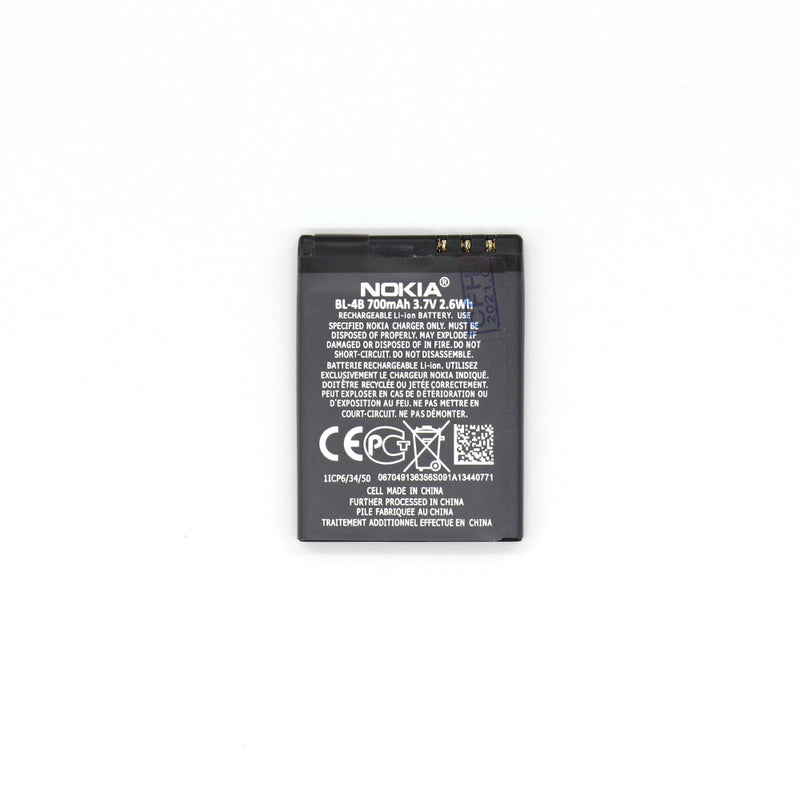 Nokia N76, 2630, 2660 Battery BL-4B (OEM)